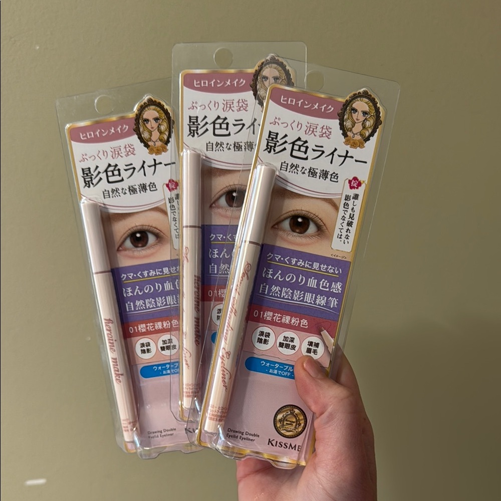 Isehan Japan Kiss Me Heroine Shadow Color Secret AegyoSal Liner (LOT OF 3)
